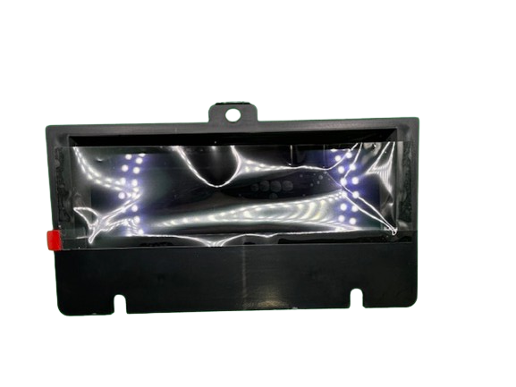 Vendo Display für G-Drink/G-Snack